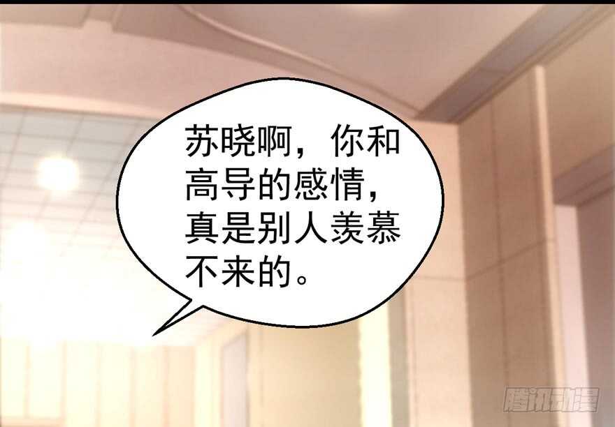 成王败寇111