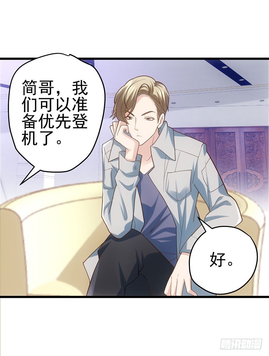 对不起51