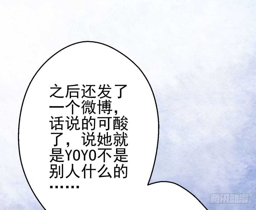 大范围杀伤武器56