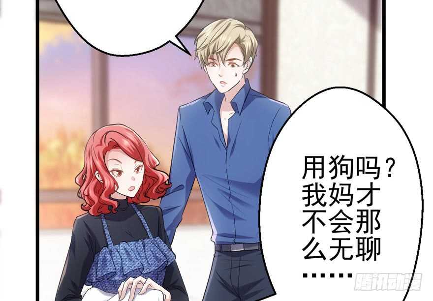 哈哈?哈哈。哈哈！哈哈哈哈哈51