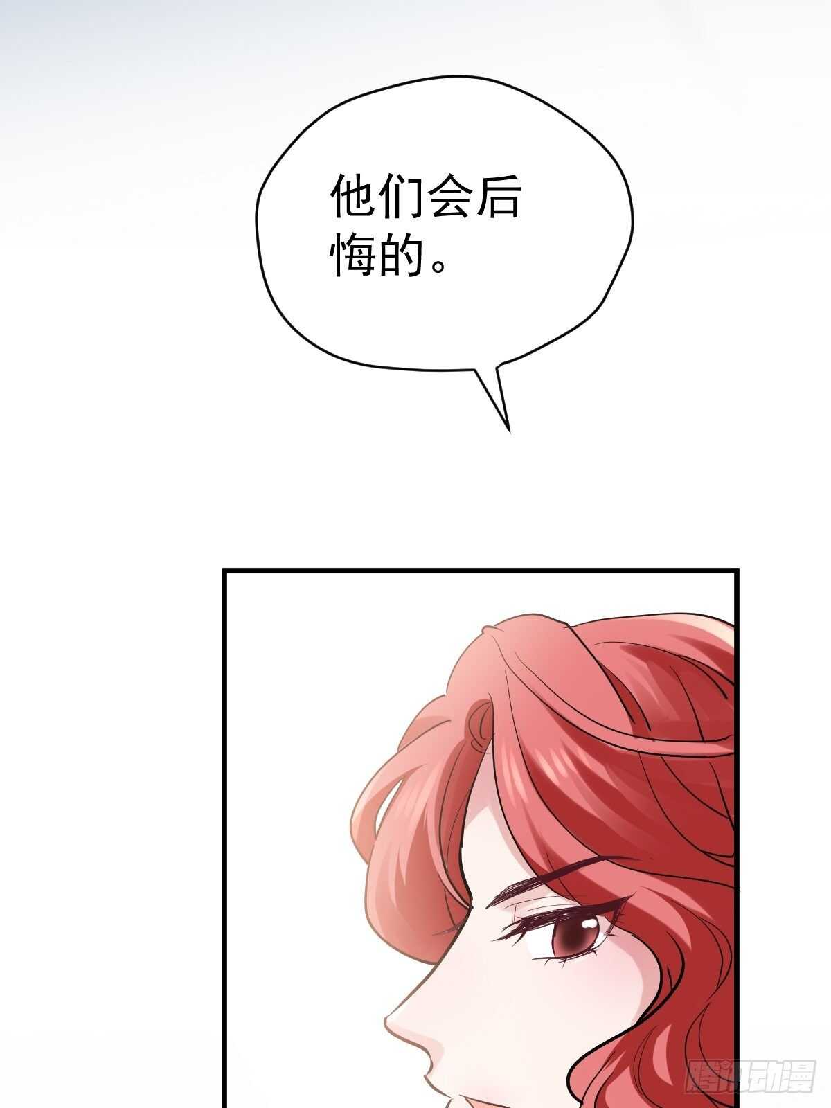 肖简的付出38