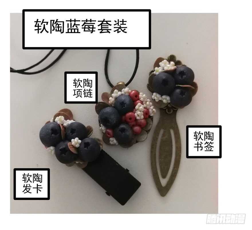 第二坑105