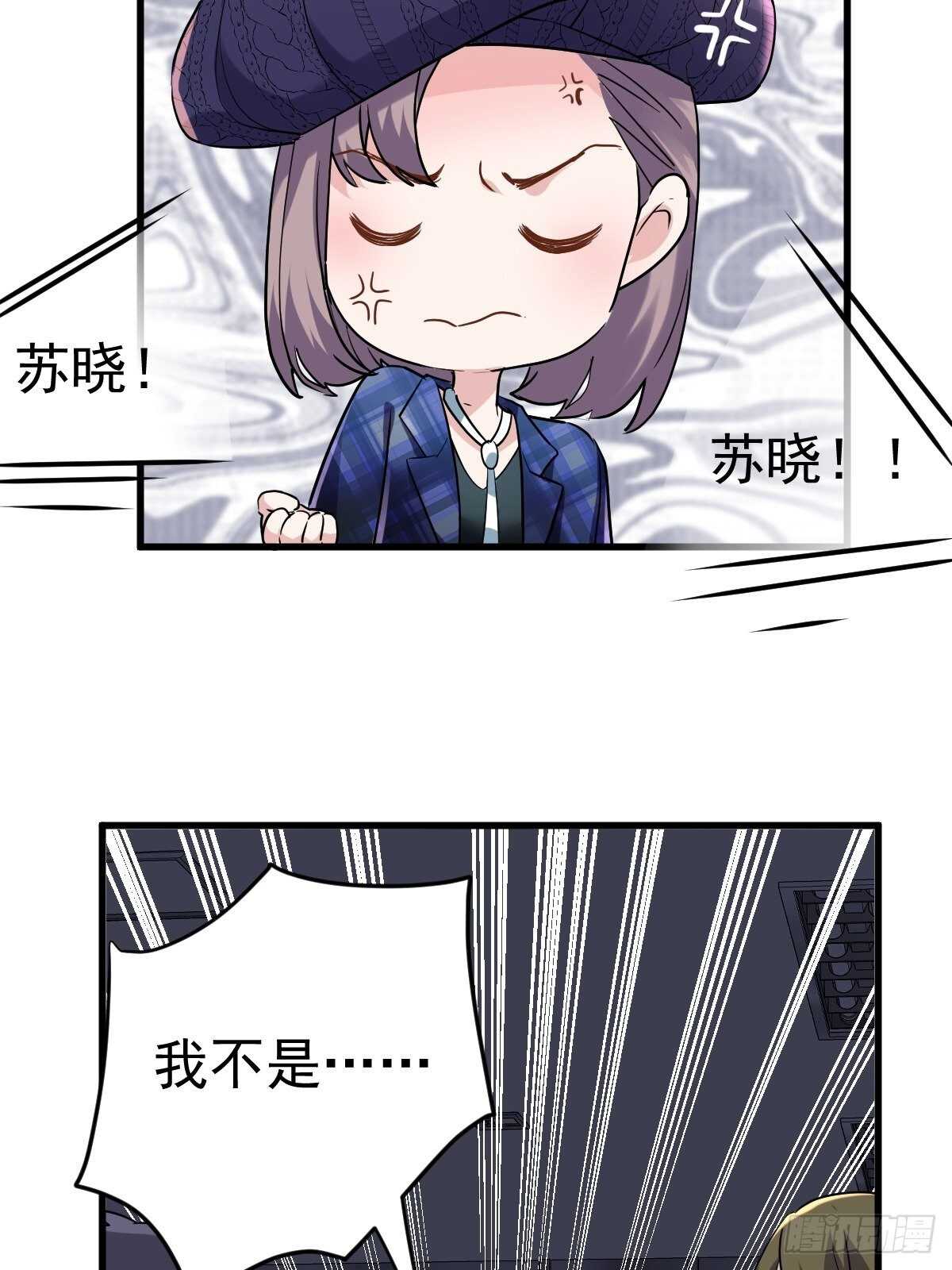 正品VS赝品31