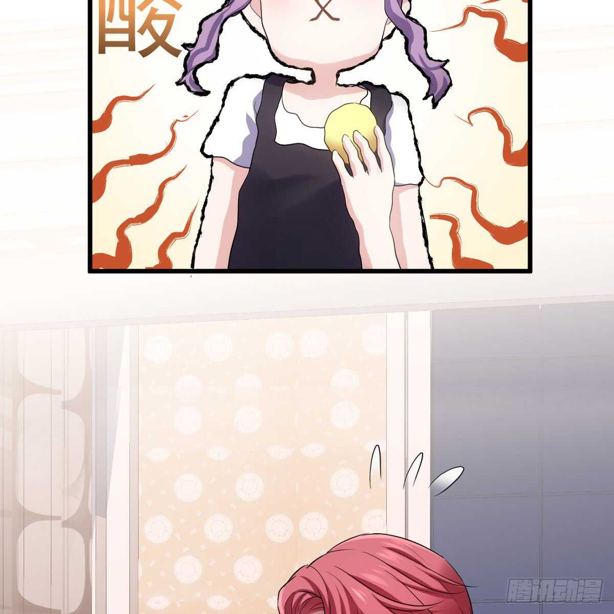 柠檬睛46