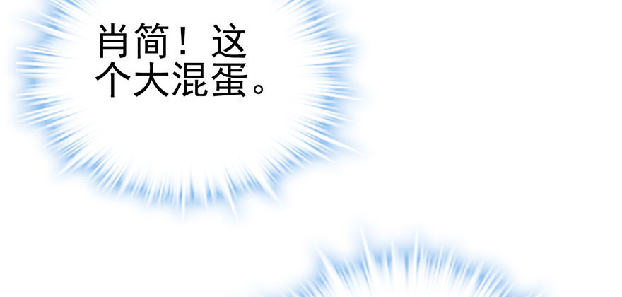 别闹，睡觉。58