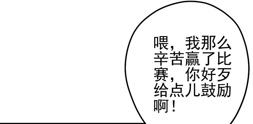一个人的战斗69