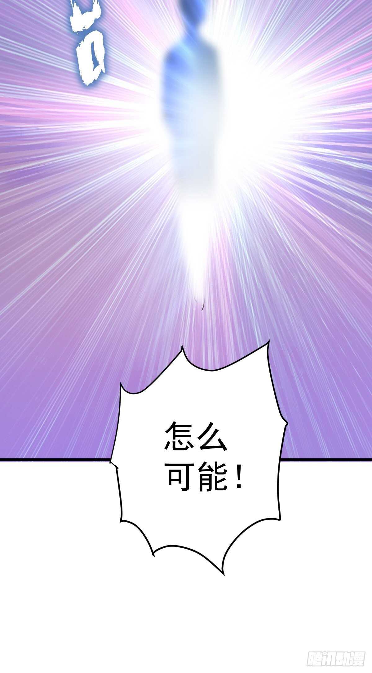 真的吗？你确定吗？你说呢？45