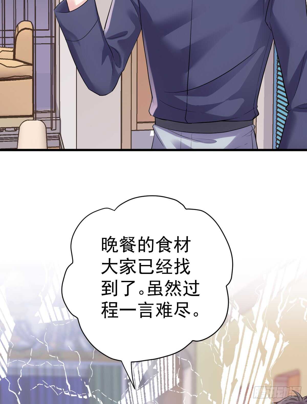 柠檬睛30