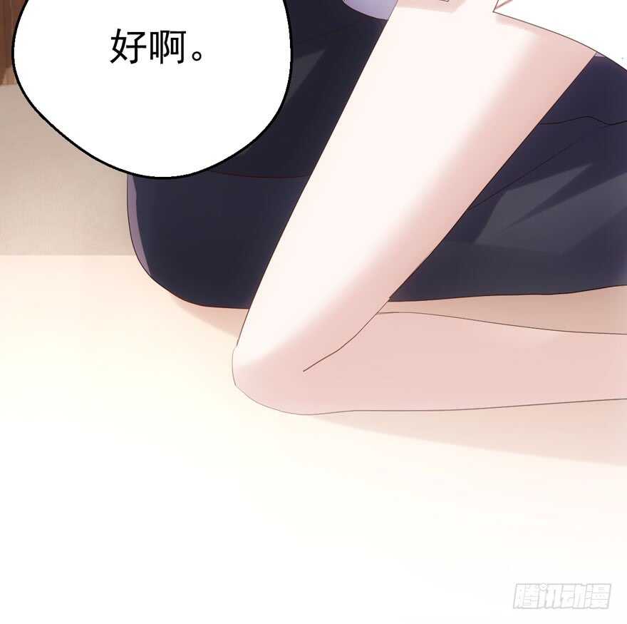 唱歌的“苏晓”24