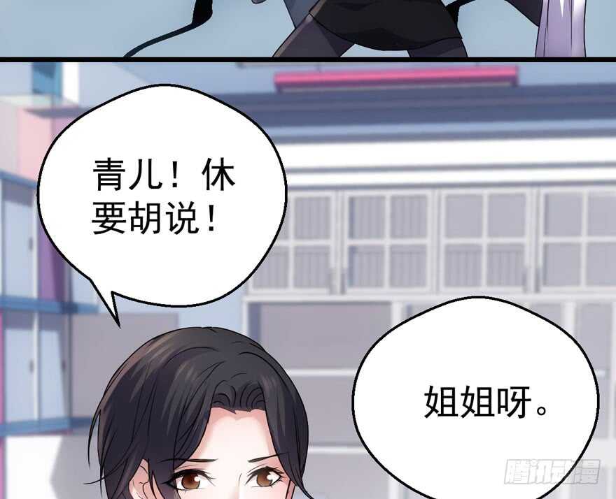 醍醐灌顶105