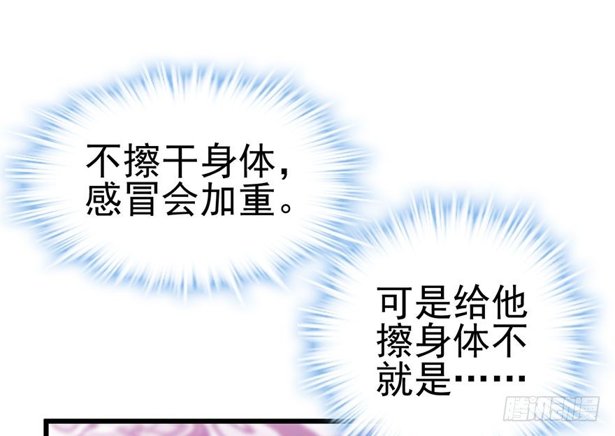 发SAO的影帝8