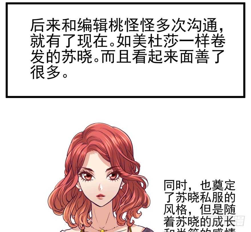 帮我搞到手87