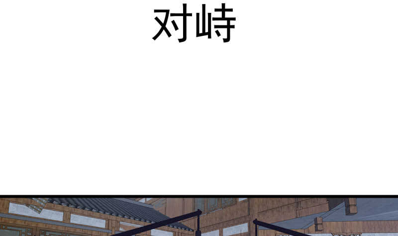 请开始你的表演76