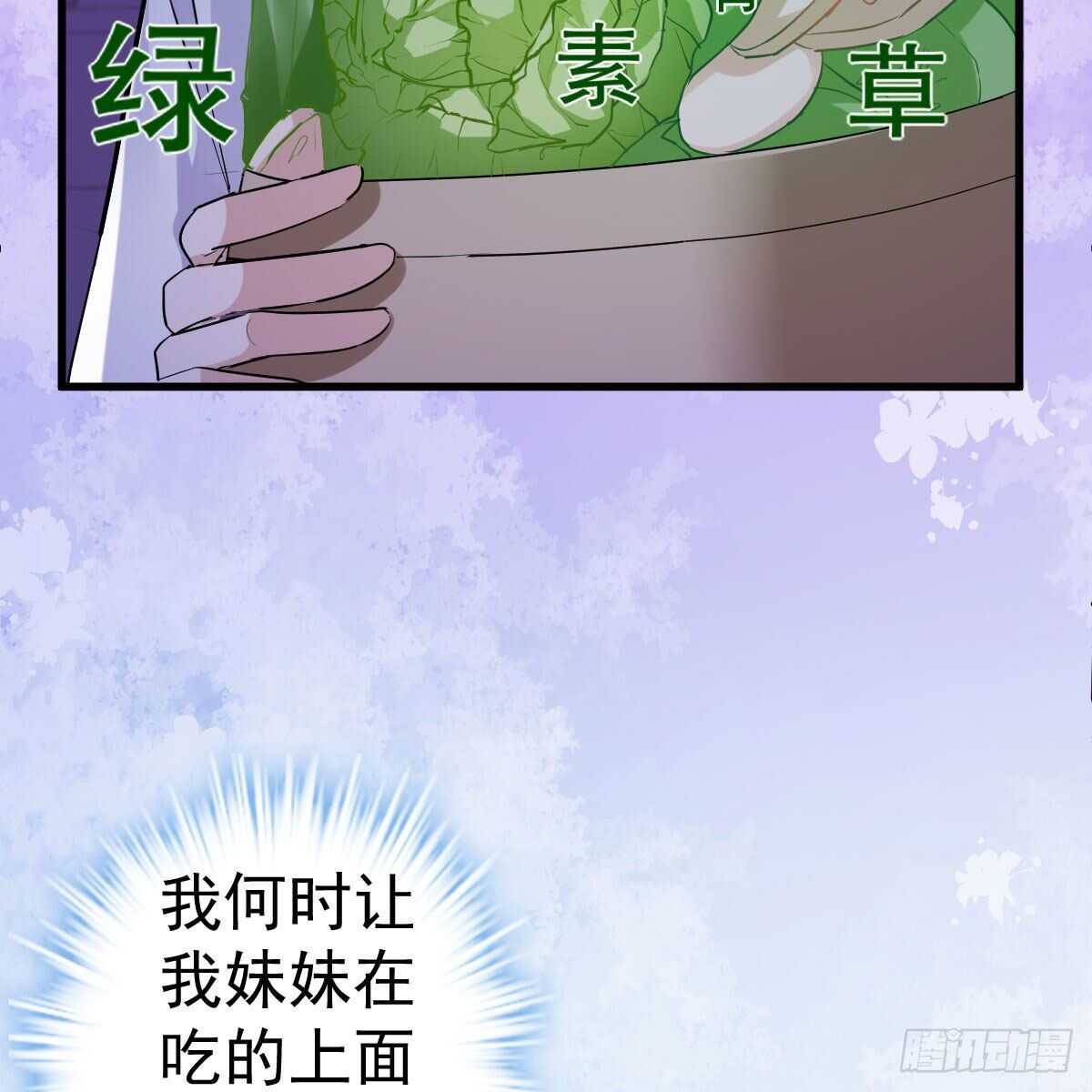武打女星？！48