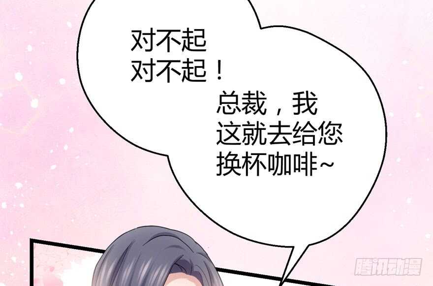 番外：人人都在李曦卫54