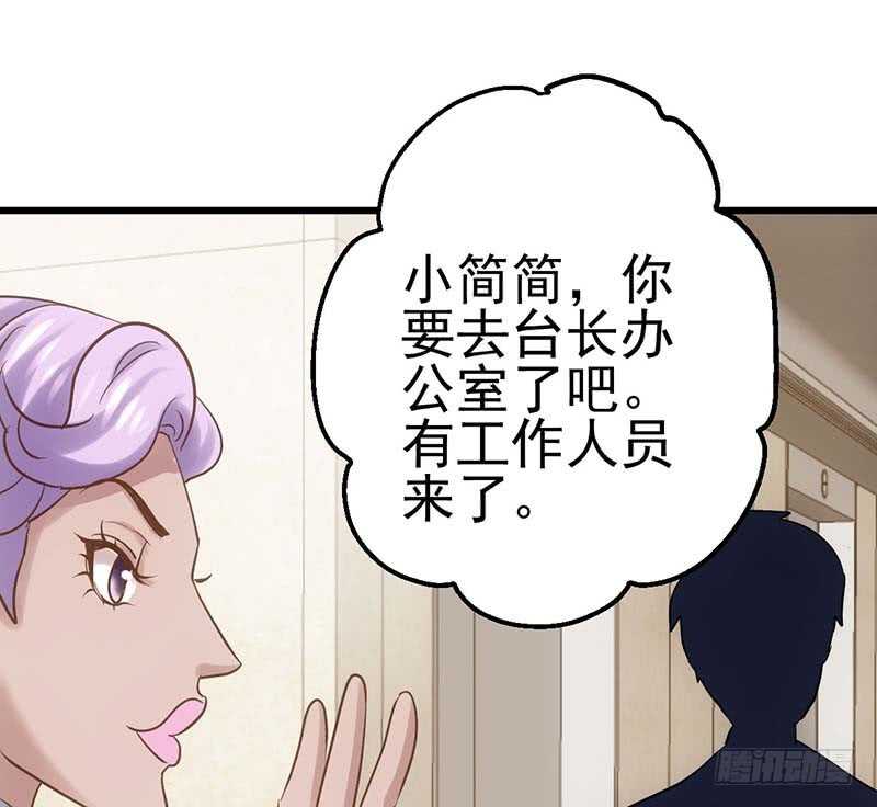 第一坑52