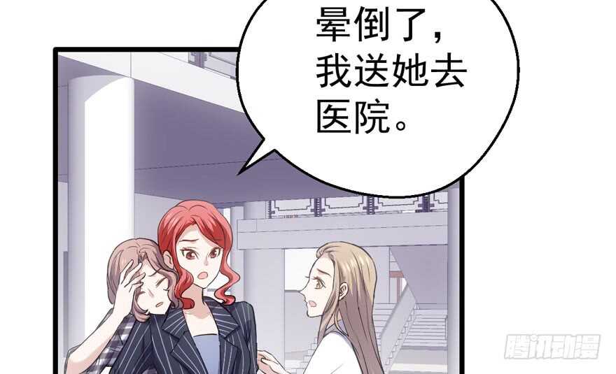 影后龙宴涵95