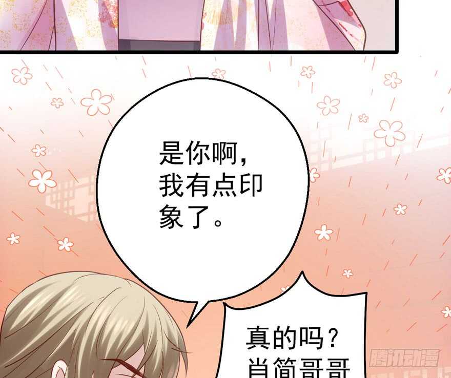 这，只是一个开始……60