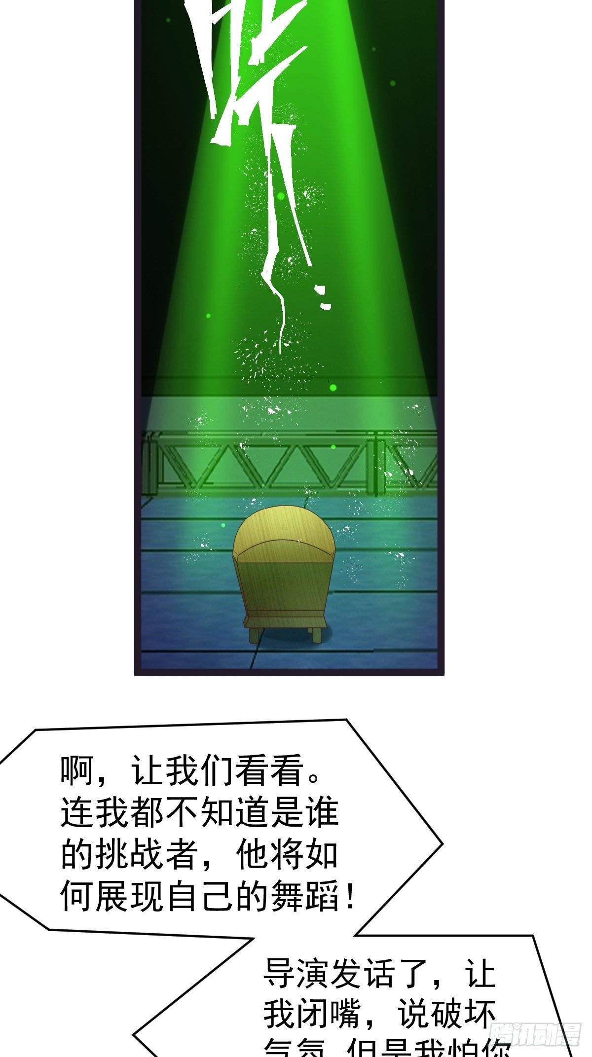 半自动打火姬11