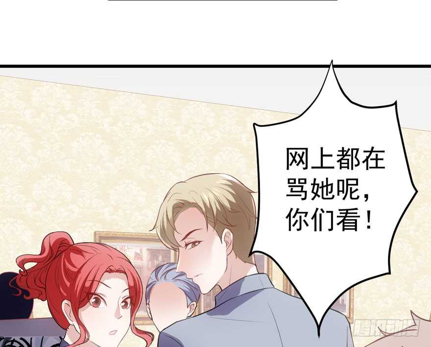 长辈的“关爱”115