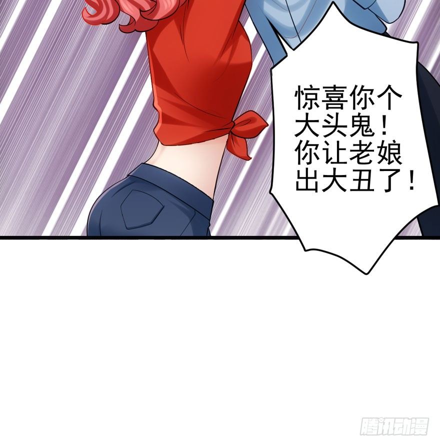 好久不见66