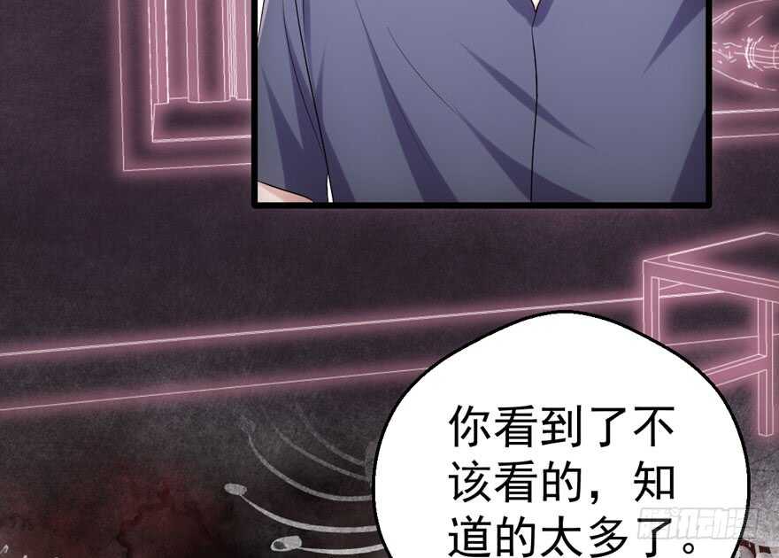 女神再现28