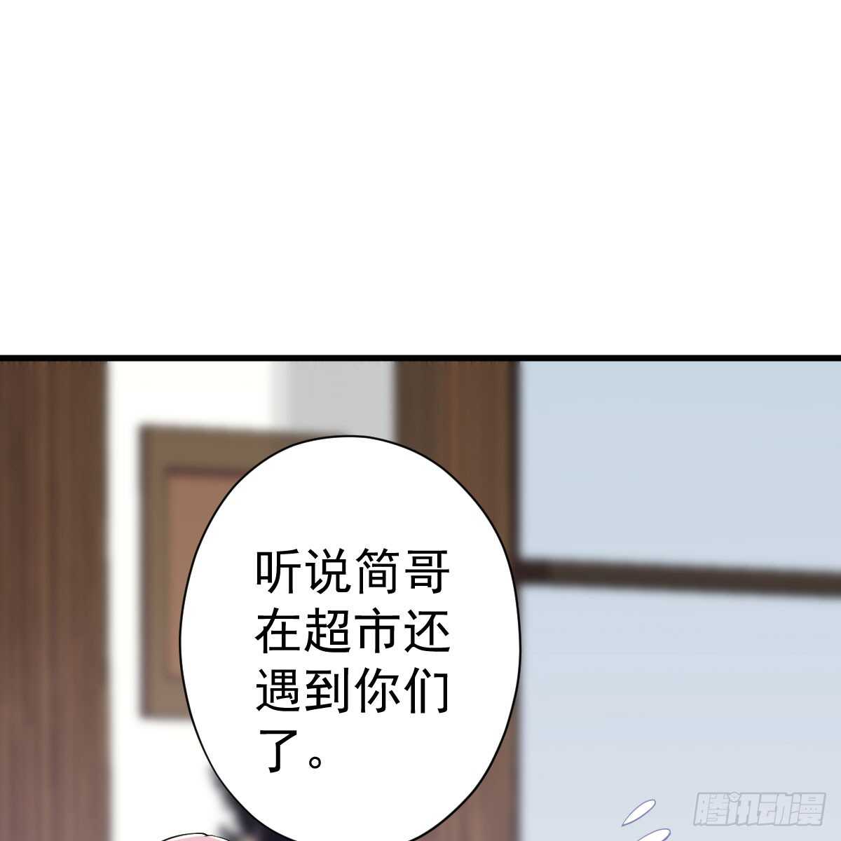 女鬼红豆49