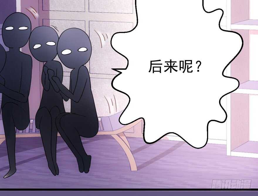 缘，妙不可言~45