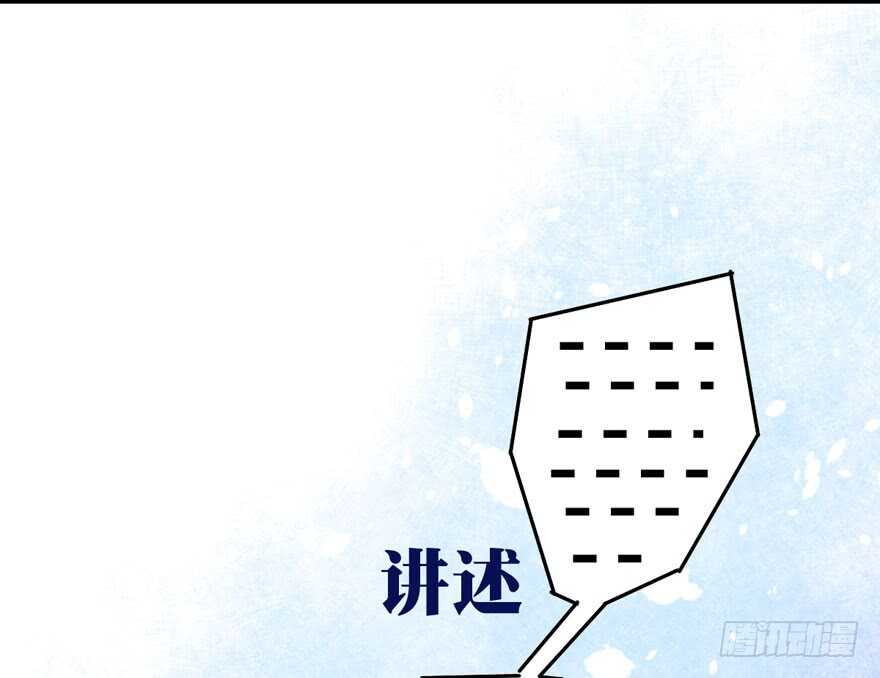 大范围杀伤武器79