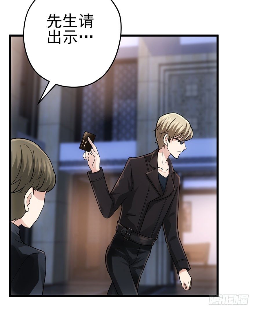 他怎么在这里！！93