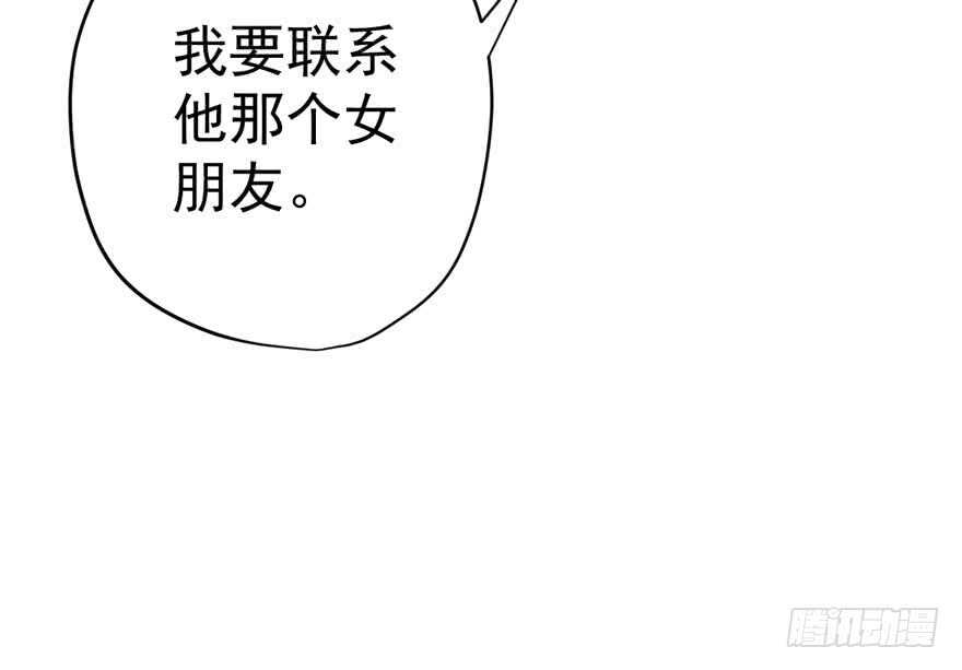 飙戏现场36