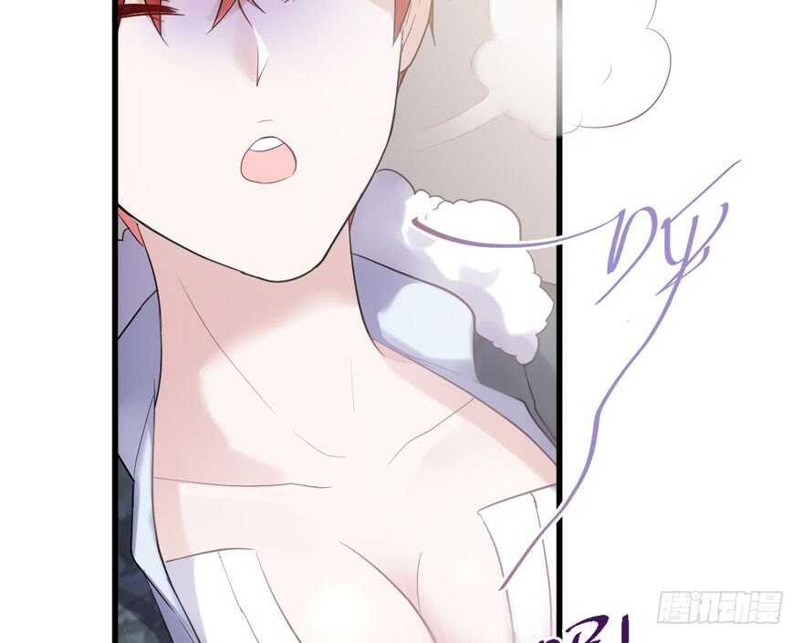 误会大了49