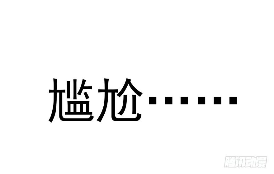 叽咕叽咕79