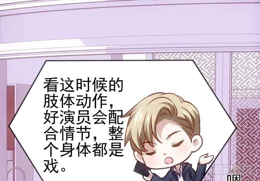 学习使我快乐14