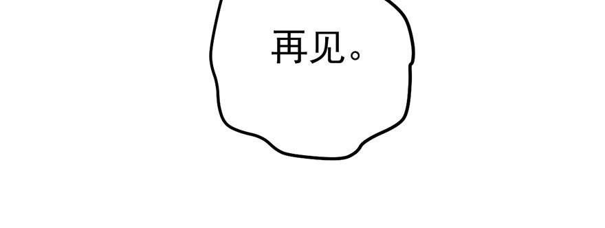 和我一起兜风87
