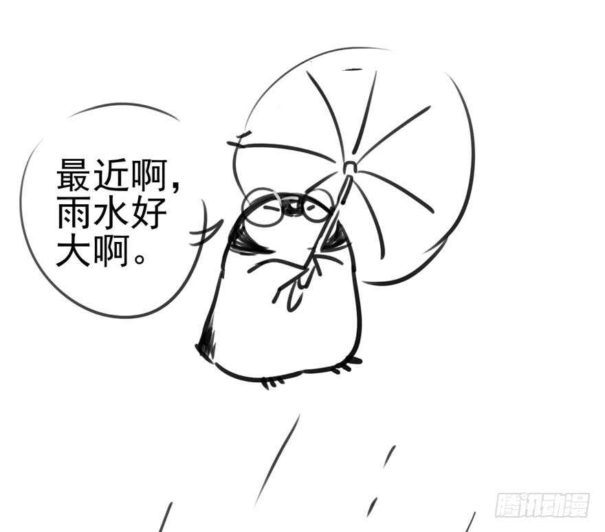 缘，妙不可言~103