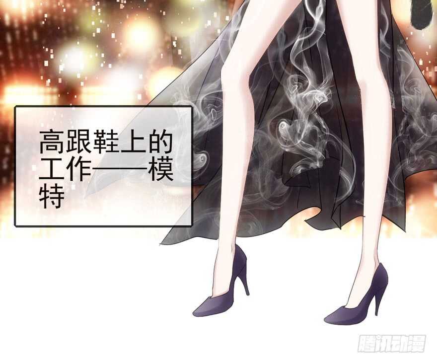 为团魂而战89