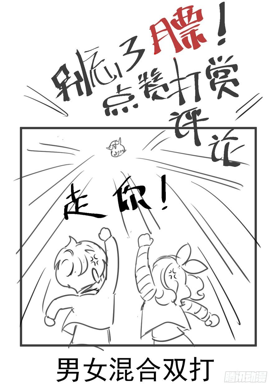 转发这条……92