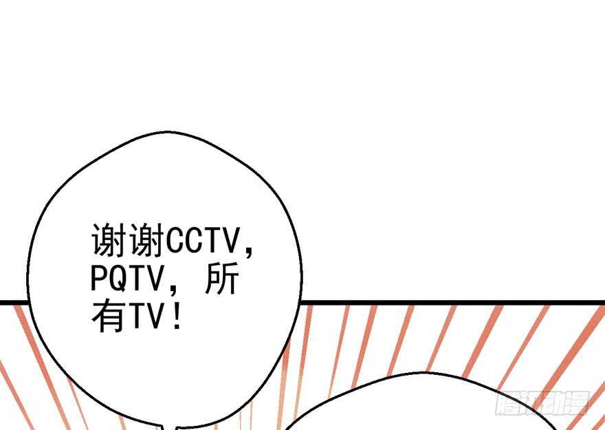 苏晓的选择52