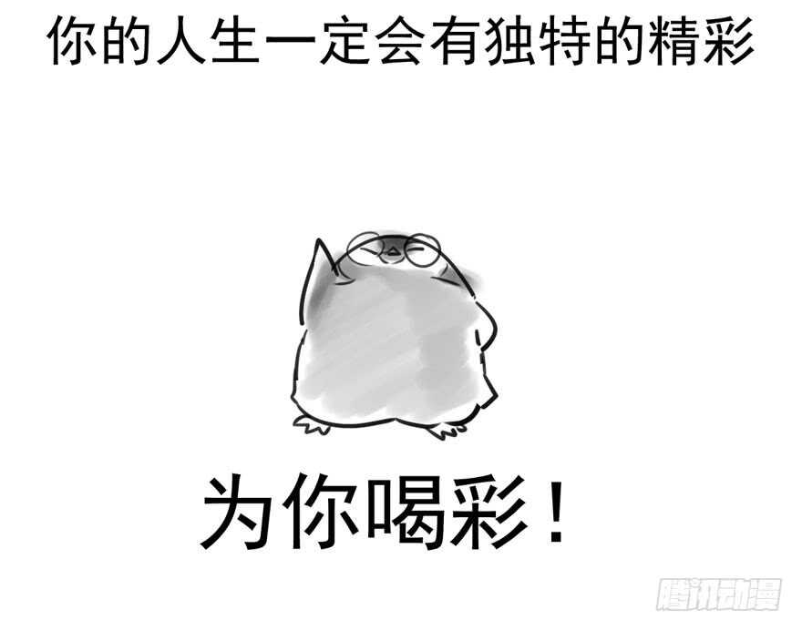 同城异地恋91