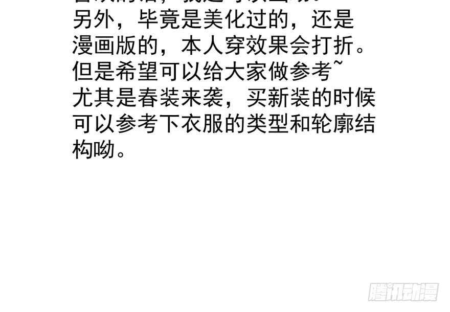 人形迫击炮129