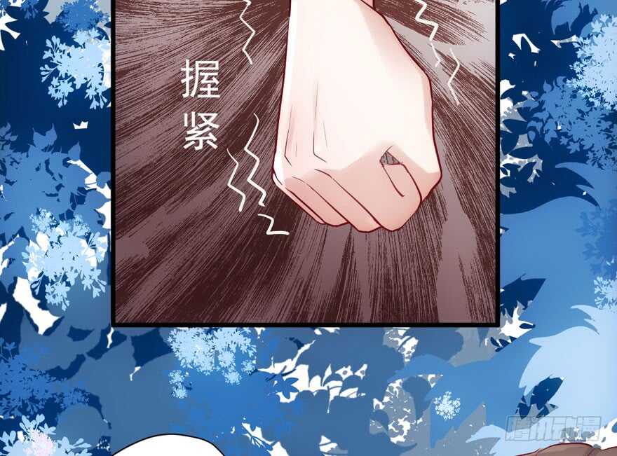 扮猪吃老虎36