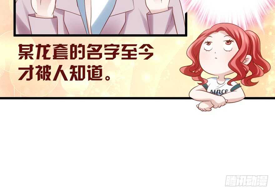 人形兵器15