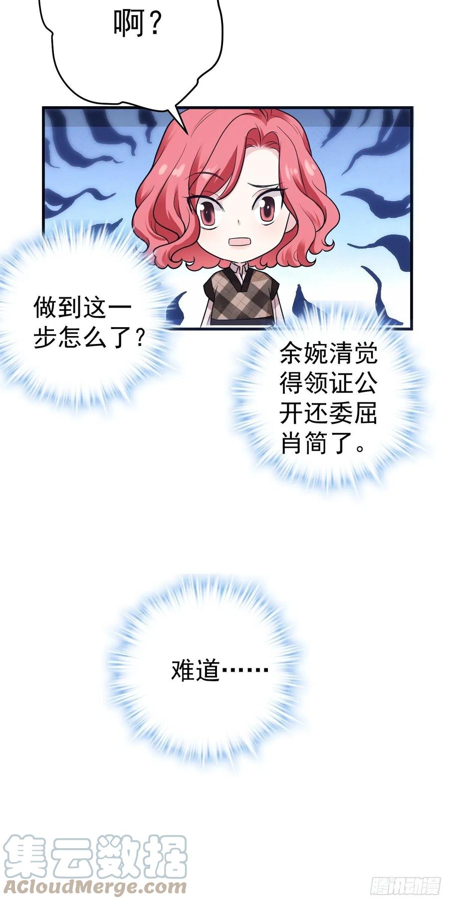 上网去看一下吧。22