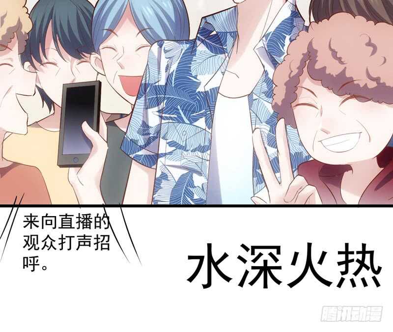 豪门鸿门宴128