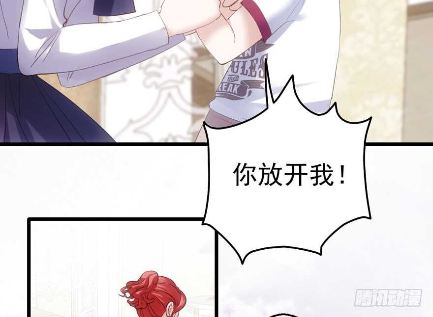 长辈的“关爱”9