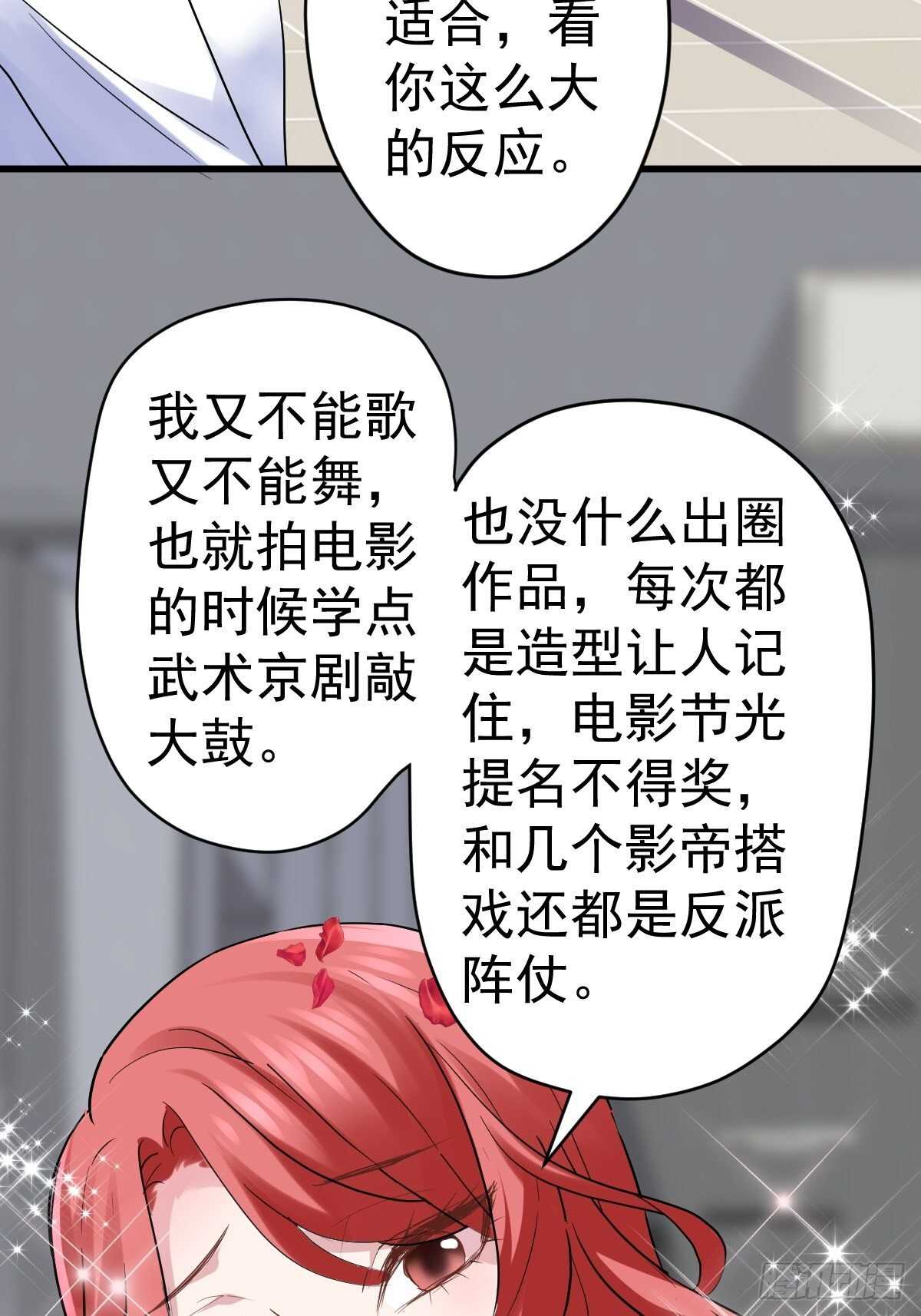 正品VS赝品38