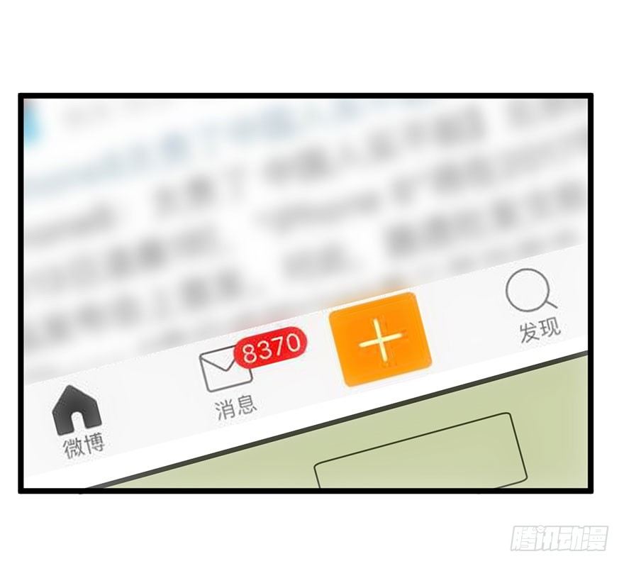 铲屎官的自我修养9