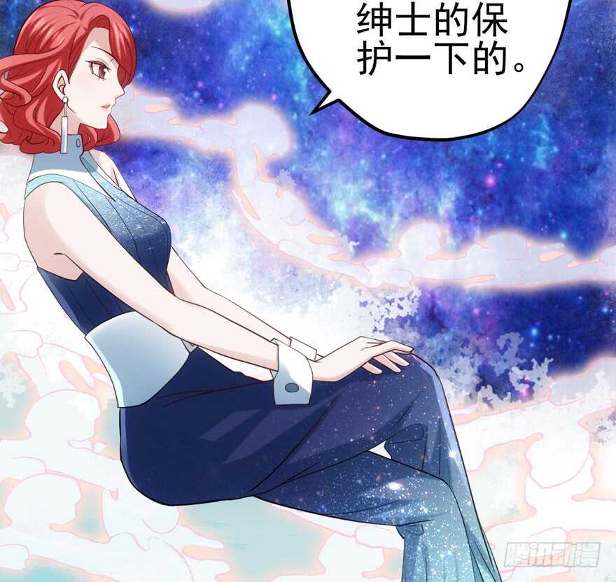 同城异地恋37