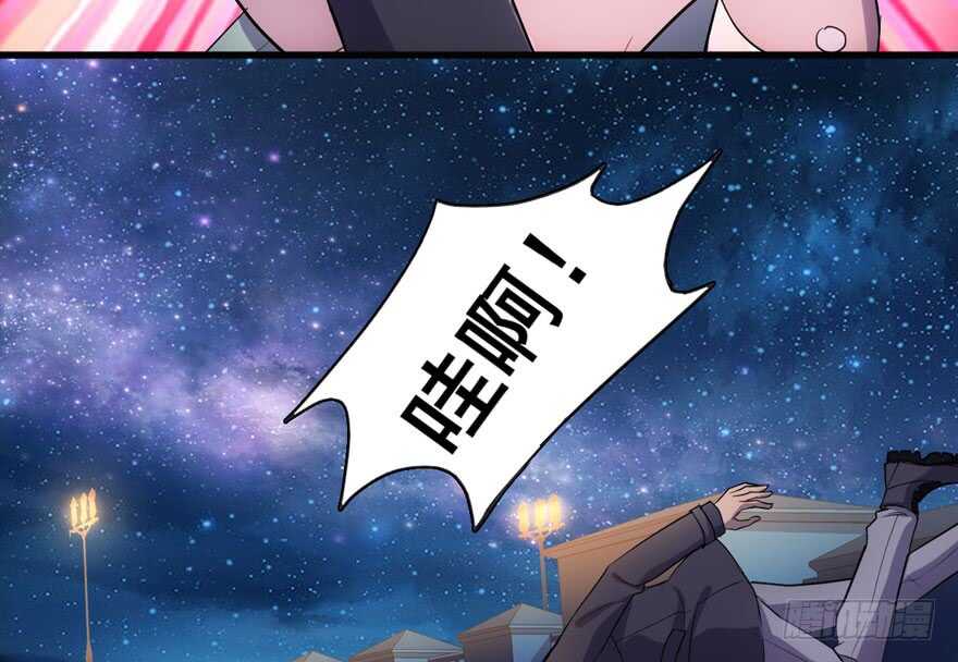 没头脑和不高兴7